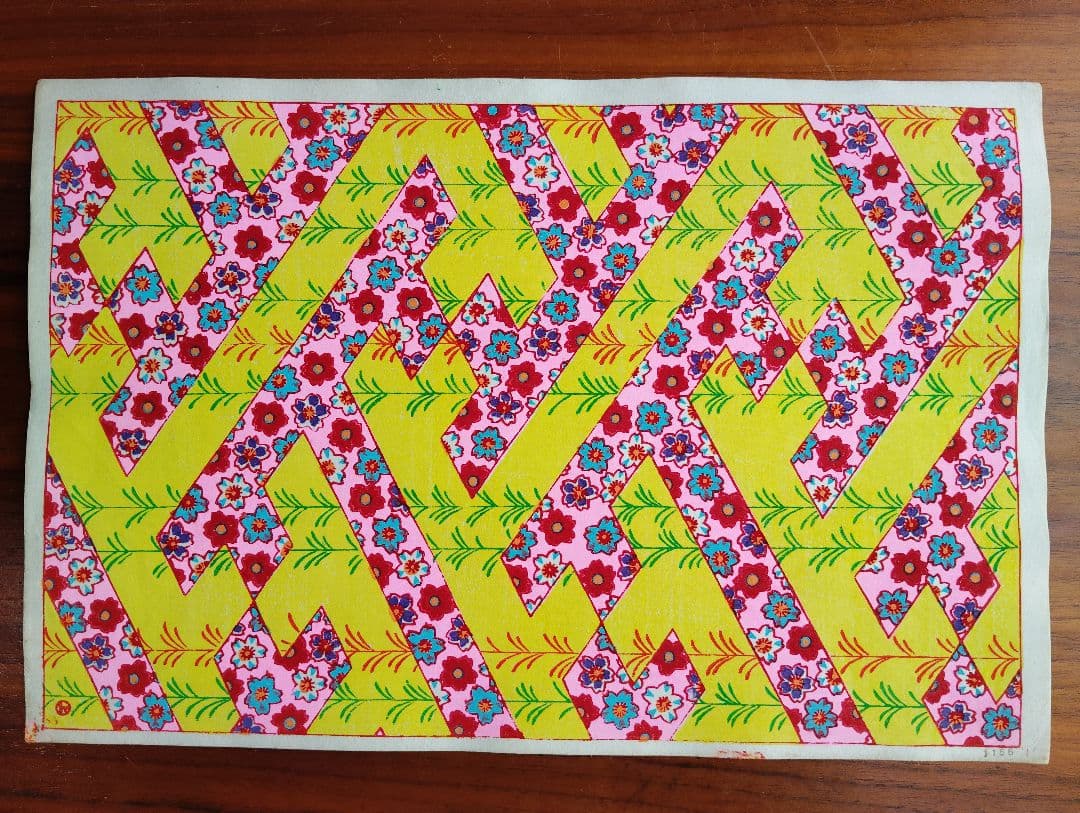 いせ辰 千代紙版画5枚 - メルカリ