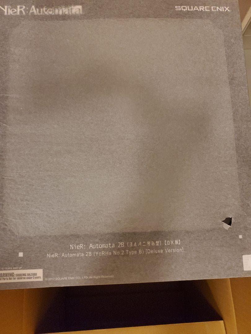 NieR：Automata 2B(ヨルハ二号B型) DX版 フレア 1/7