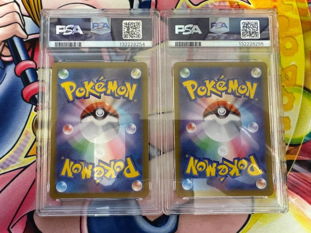 PSA10 カスミのコダック カスミのラプラス AR 連番 熱風のアリーナ