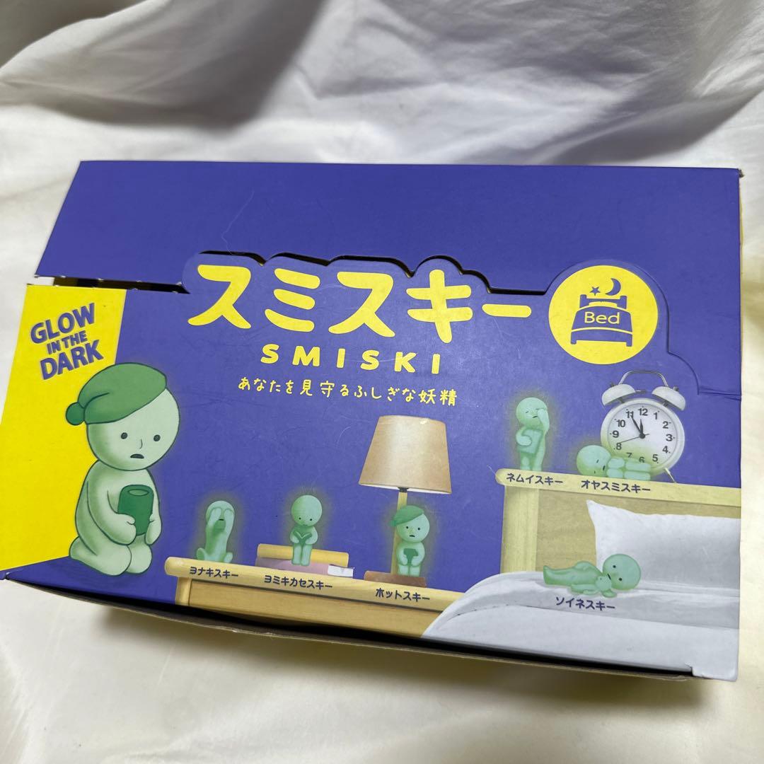 廃盤　2019年製　スミスキー　ベッドシリーズ　BOX