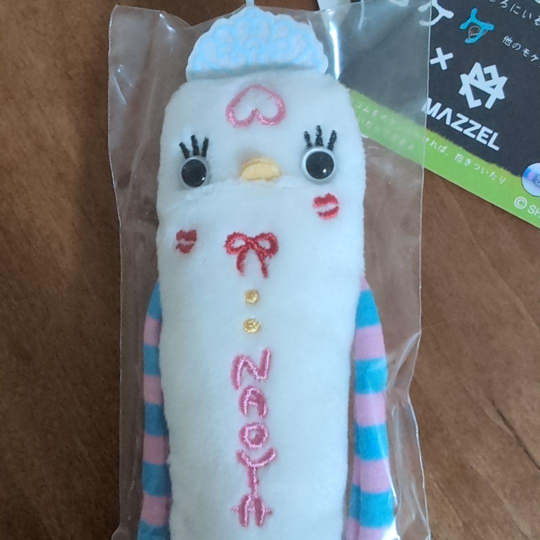 MAZZEL NAOYAモケケ MAZZEL NAOYA プリンセスモケケ MAZZEL マーゼル