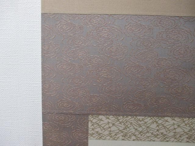 未使用品】掛軸 鈴木銀嶺『鯉の滝昇』日本画 紙本 箱付 掛け軸 L01409 書