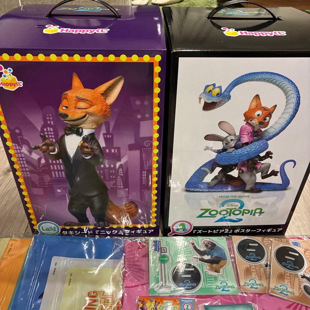 ズートピア2 Happyくじ A賞 ラストワン賞 ニックフィギュア 他セット