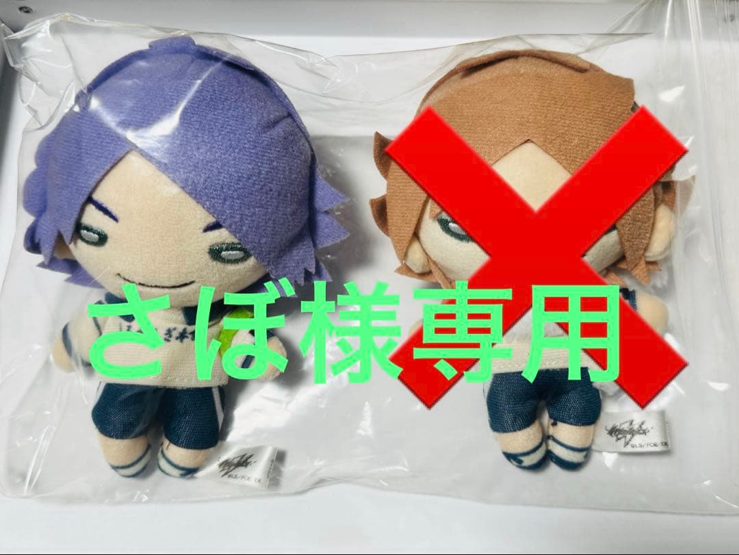 さぼてん様専用 シャンカリジュエリー 2025年最新】シャンカリ