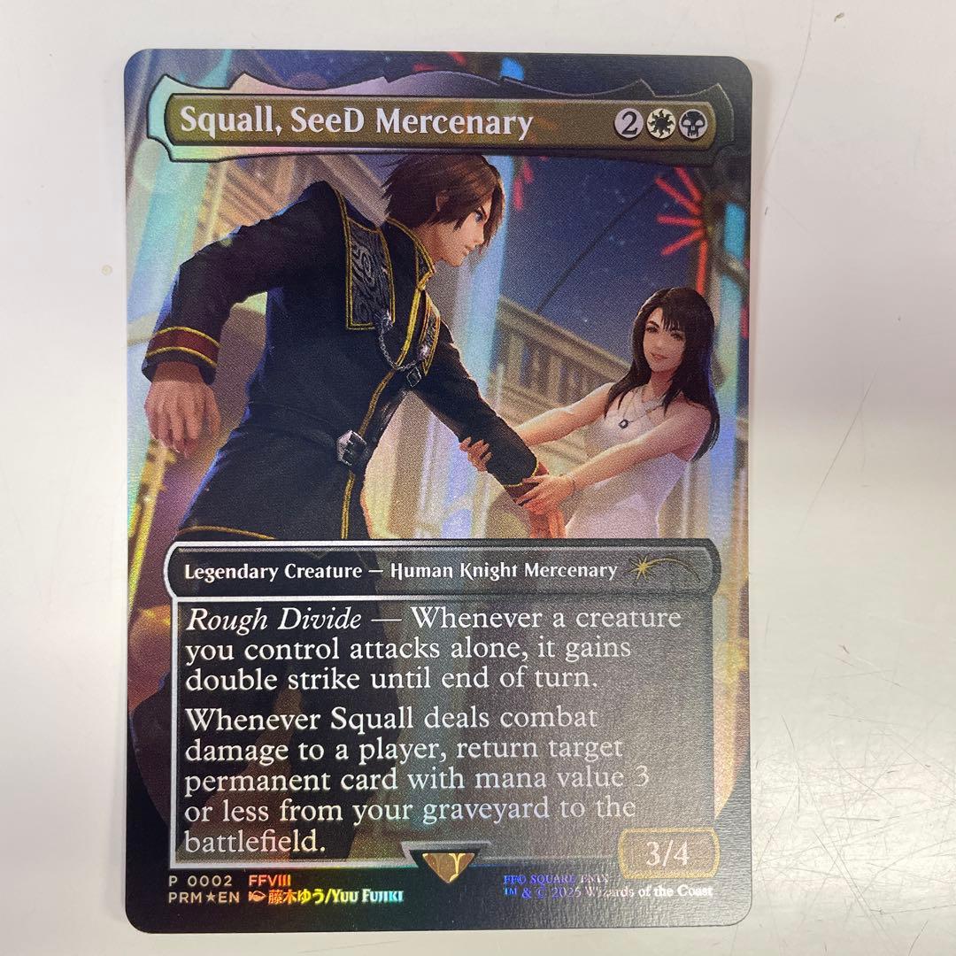 MTG SeeDの傭兵、スコール 英語版 優勝プロモ ボーダーレスfoil