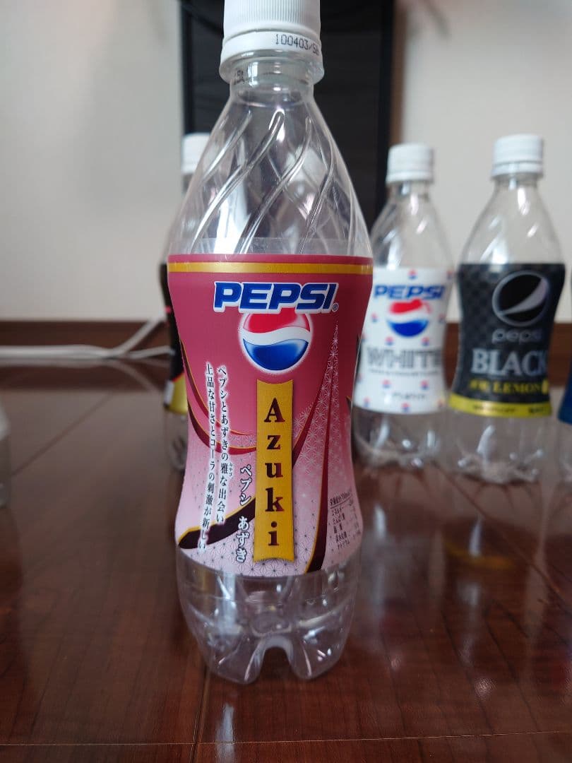 絶版】ペプシコーララベル付きボトル（期間限定フレーバー）洗浄済み