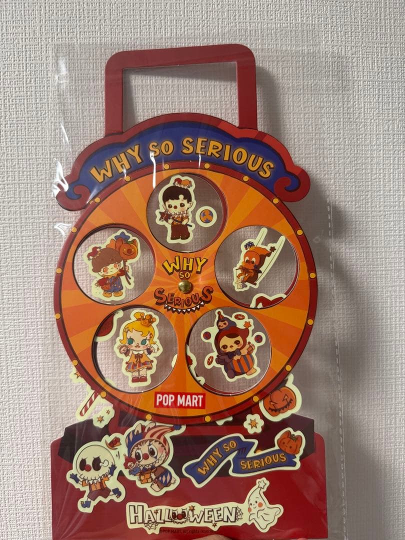 【購入証明有】ラブブ Exciting Macaron【6個セット】