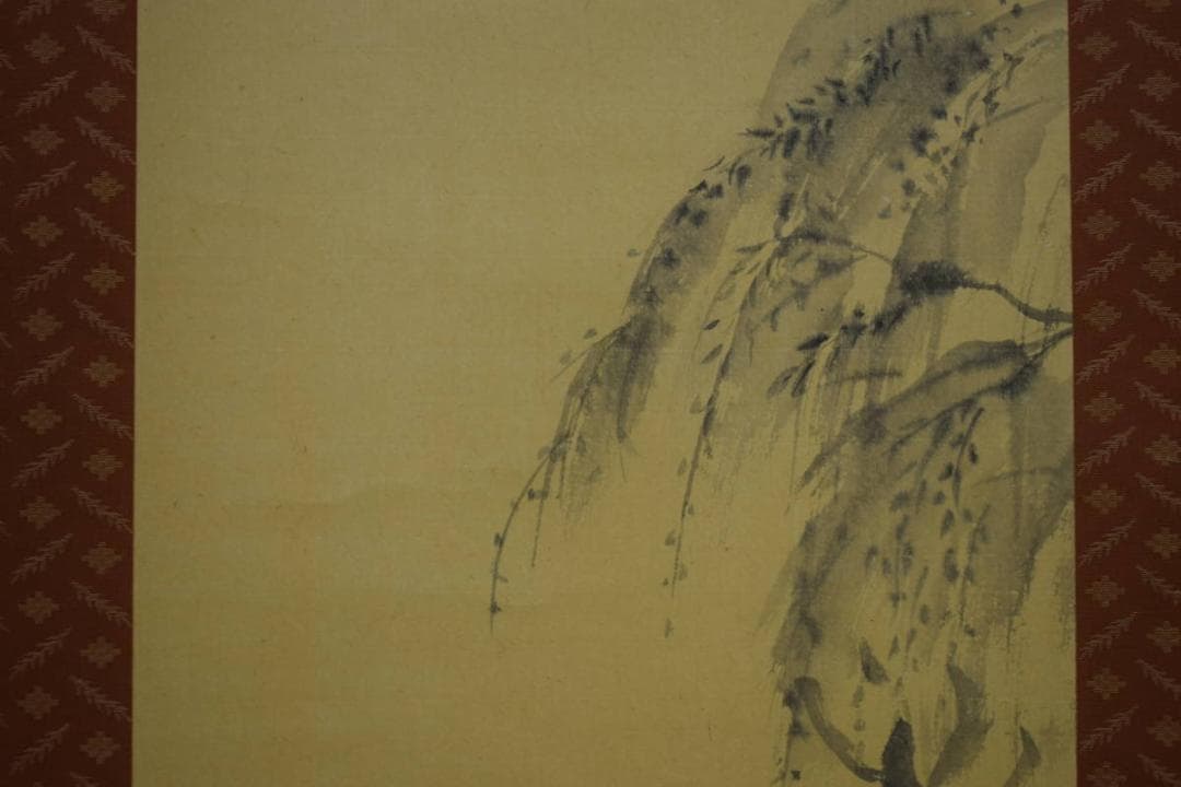 真作/宗富/花魁画/美人画/布袋屋掛軸HH-767