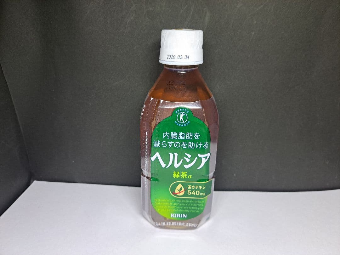KIRIN 】【ヘルシア緑茶☆350ml 】【新品】 計 48 本