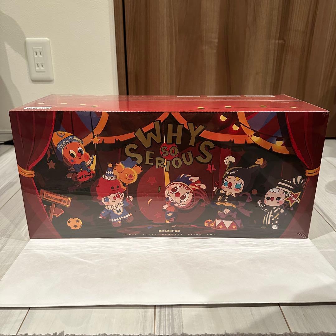WHY SO SERIOUS シリーズ ぬいぐるみペンダント アソートボックス