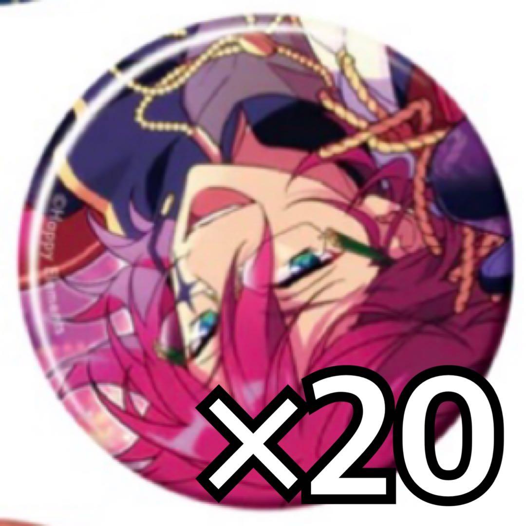 あんスタ コレ缶 コレクション缶バッジ 2025 Oct 茨 Idol - メルカリ