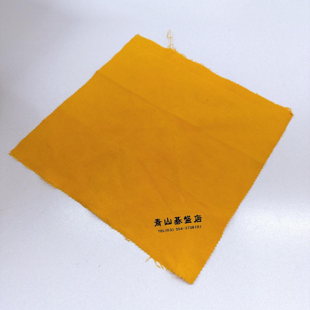 【美品】本榧 囲碁盤　脚付き　青山碁盤店　布付き　囲碁 送料込み