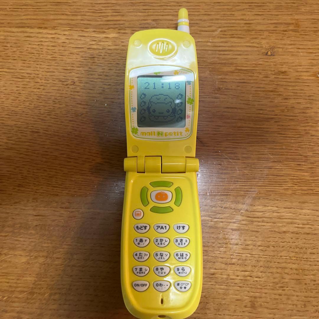 メールケータイ メルプチN サンエックス San-Xパーティー - メルカリ