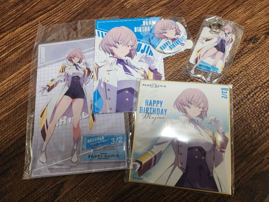 ムジナ　アクリルスタンド　まとめ売り