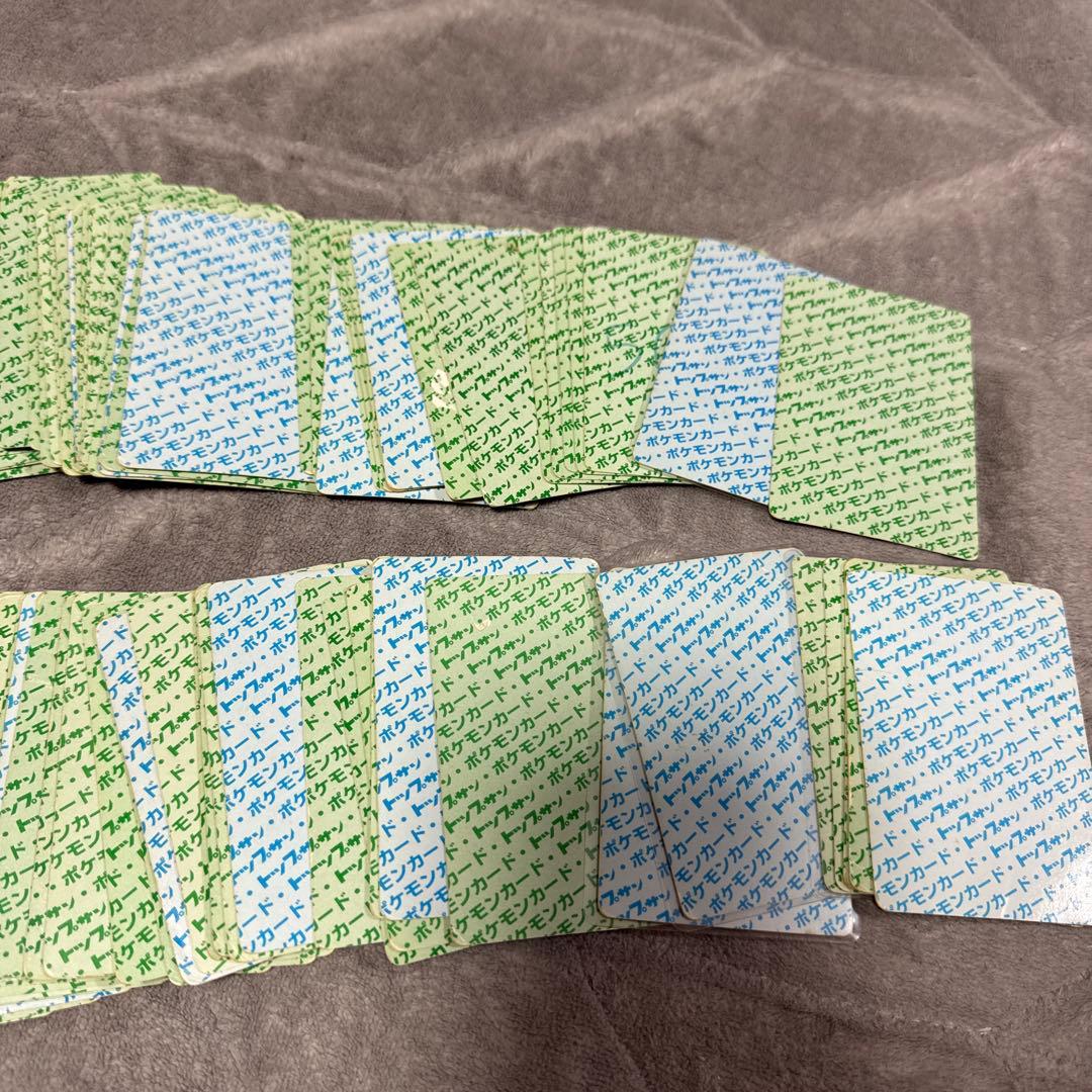 ☆希少☆ トップサン　ポケモンカード　153枚　約104種