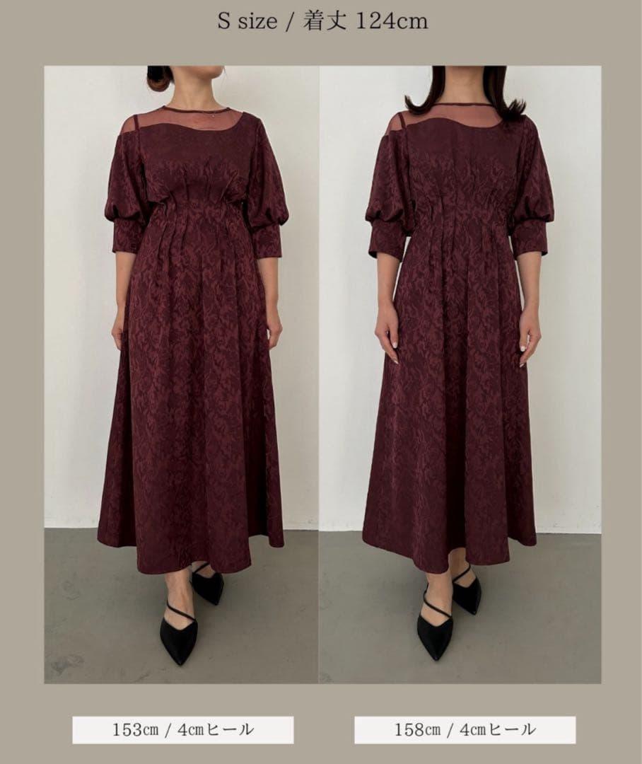 スーツ・フォーマル・ドレス Meandering waist tuck flare dress