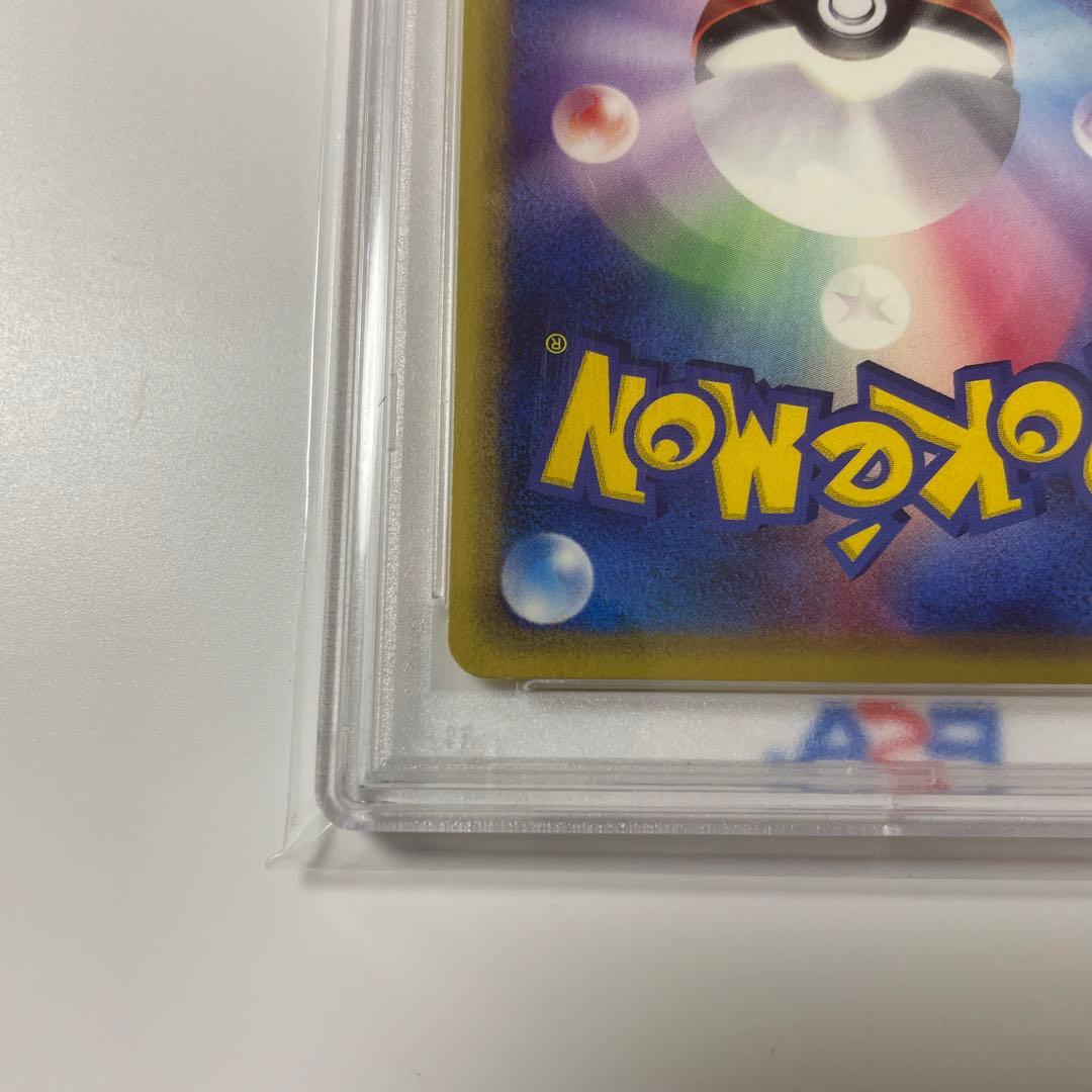 ポケカ ミュウ カードe 2001年 PSA10