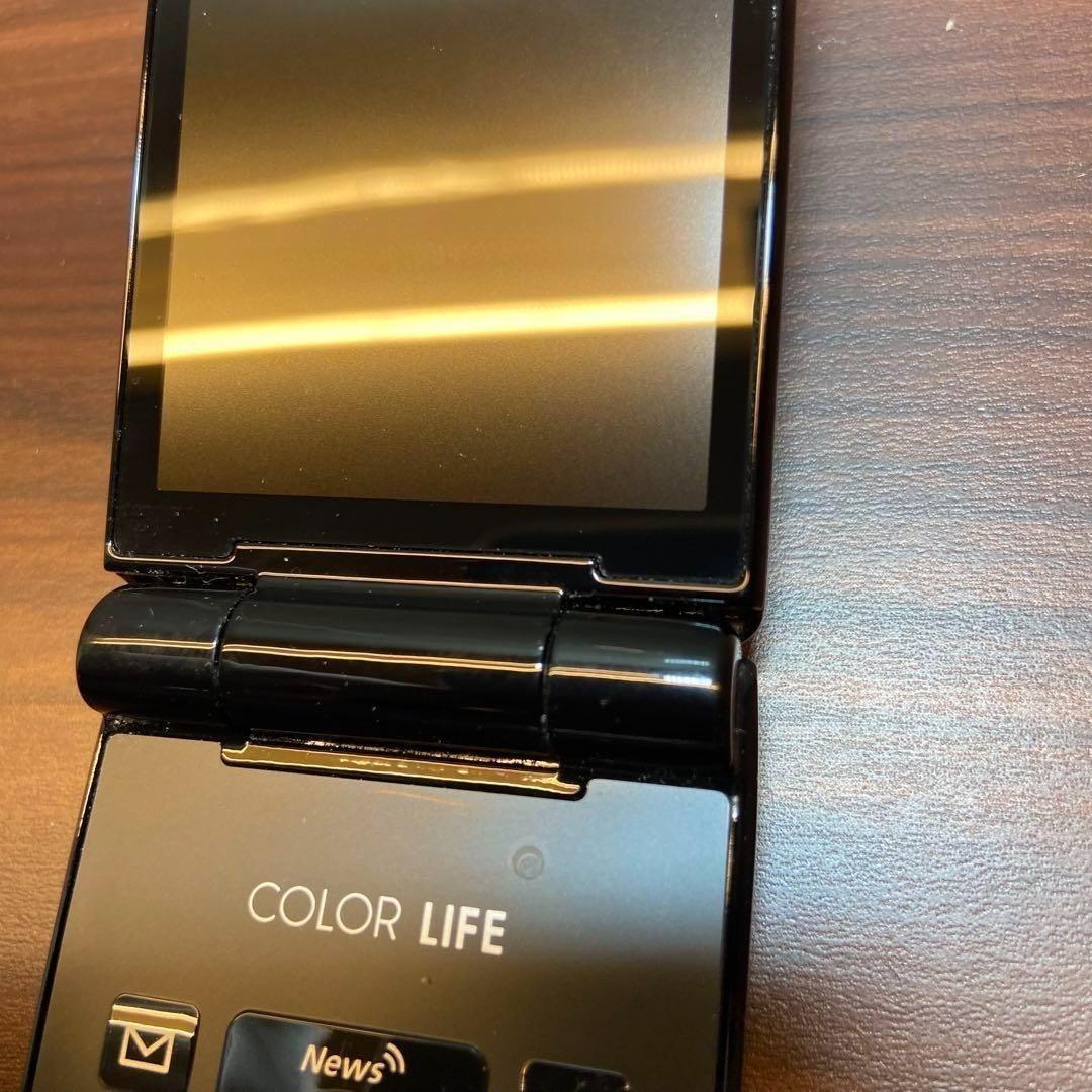 ソフトバンク 301P ガラケー 3321 - メルカリ