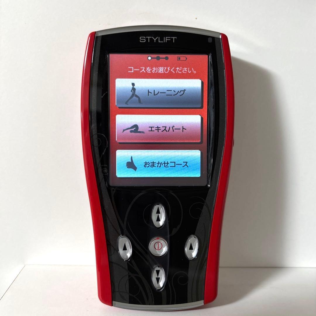 スタイリフト（STYLIFT）伊藤超短波株式会社