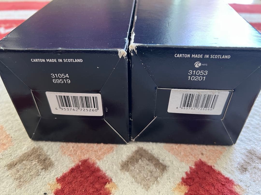 Royal Household Blended Scotch Whisky 2本