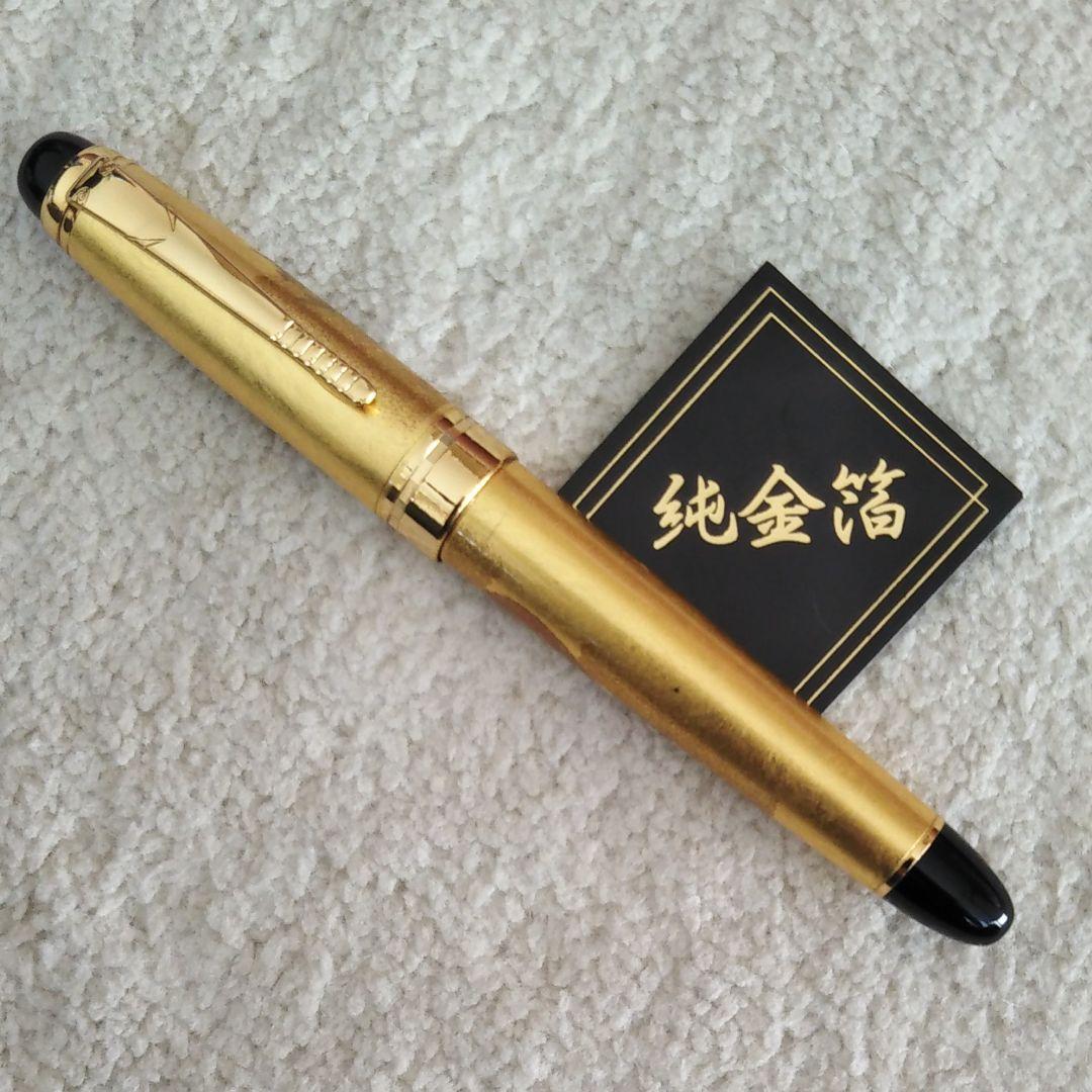 即筆記可 リフィルセット MONTBLANC 164 ボールペン モンブラン マイ