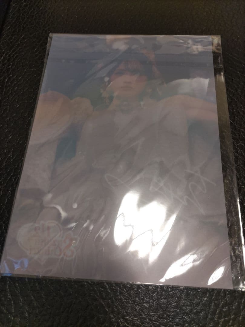 FRUITS ZIPPER 鎮西寿々歌 ラッフルくじA賞アクリルパネル等セット