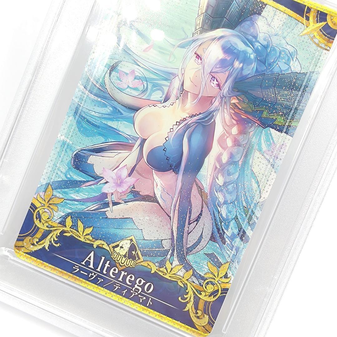 PSA10 ラーヴァ/ティアマト フェイタル FOIL FGOアーケード PSA10