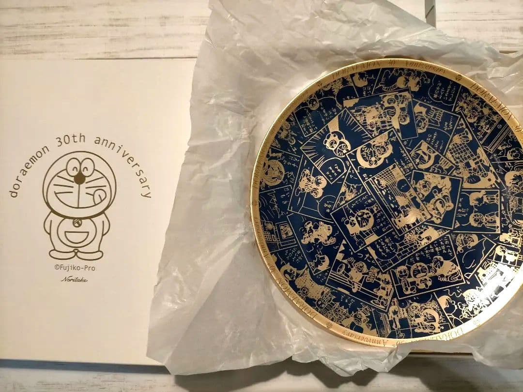 限定品】ドラえもん × ノリタケ ドラえもん誕生30周年 絵皿