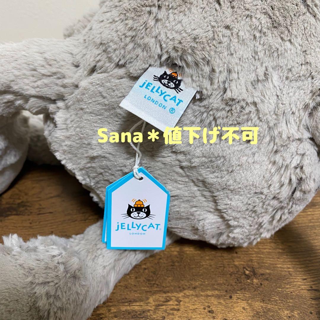 廃盤　新品　 マンモス Viggo Mammoth レア