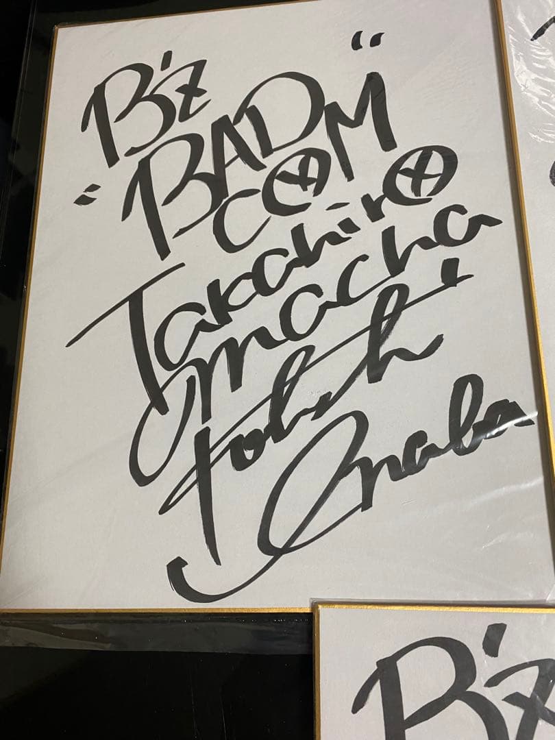 専用です！B'zサイン色紙セット