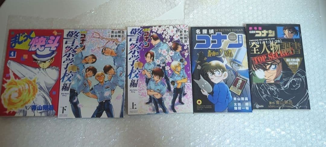 名探偵コナン グッズ 大量まとめ売り 工藤新一 怪盗キッド 安室透 赤井秀一