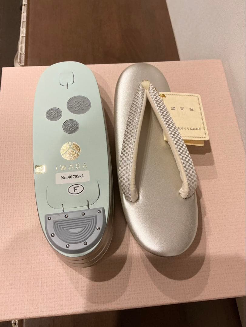 草履バッグセット 礼装用