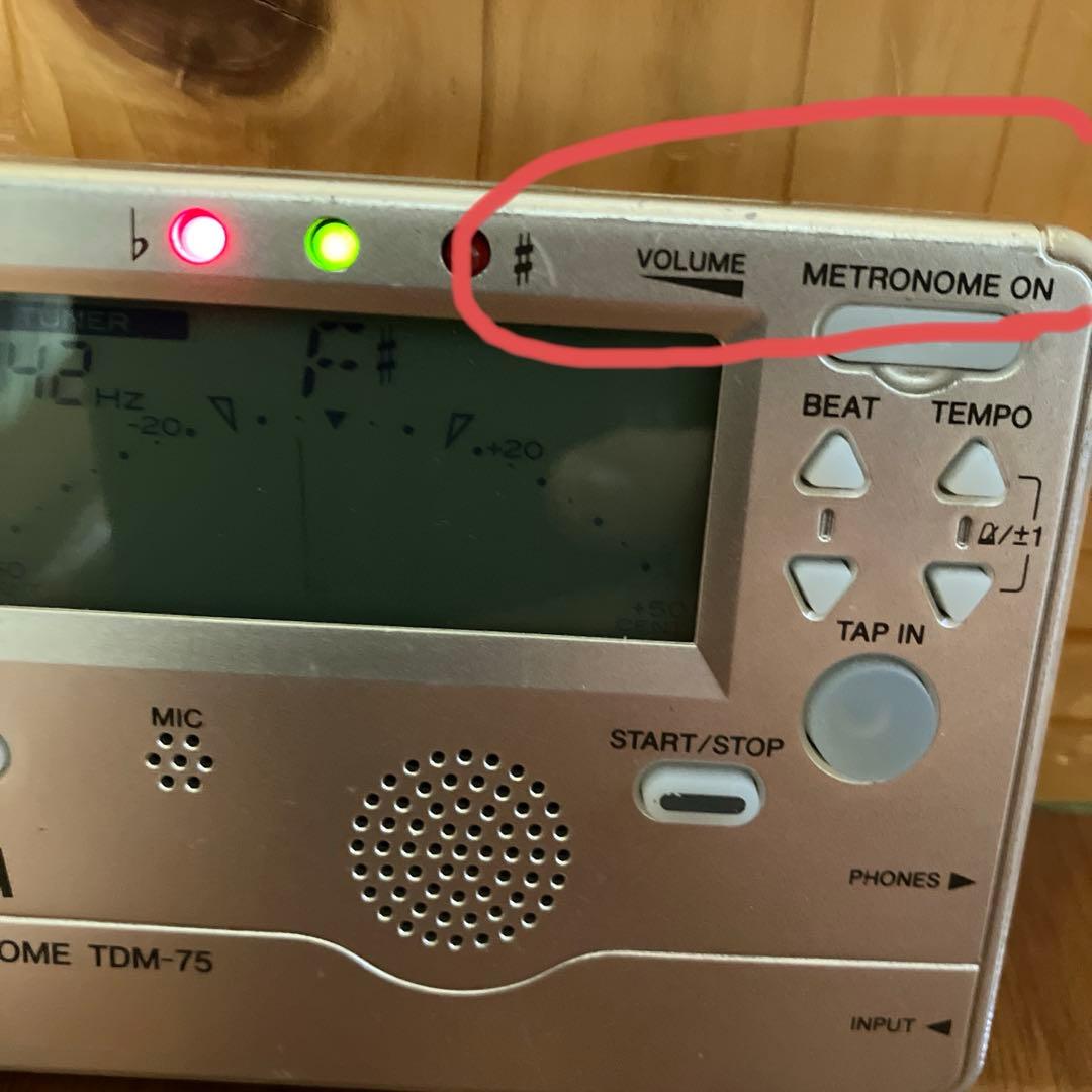 【中古】フルートYAMAHA ＹＦＬ212 &譜面台、その他　セット売り