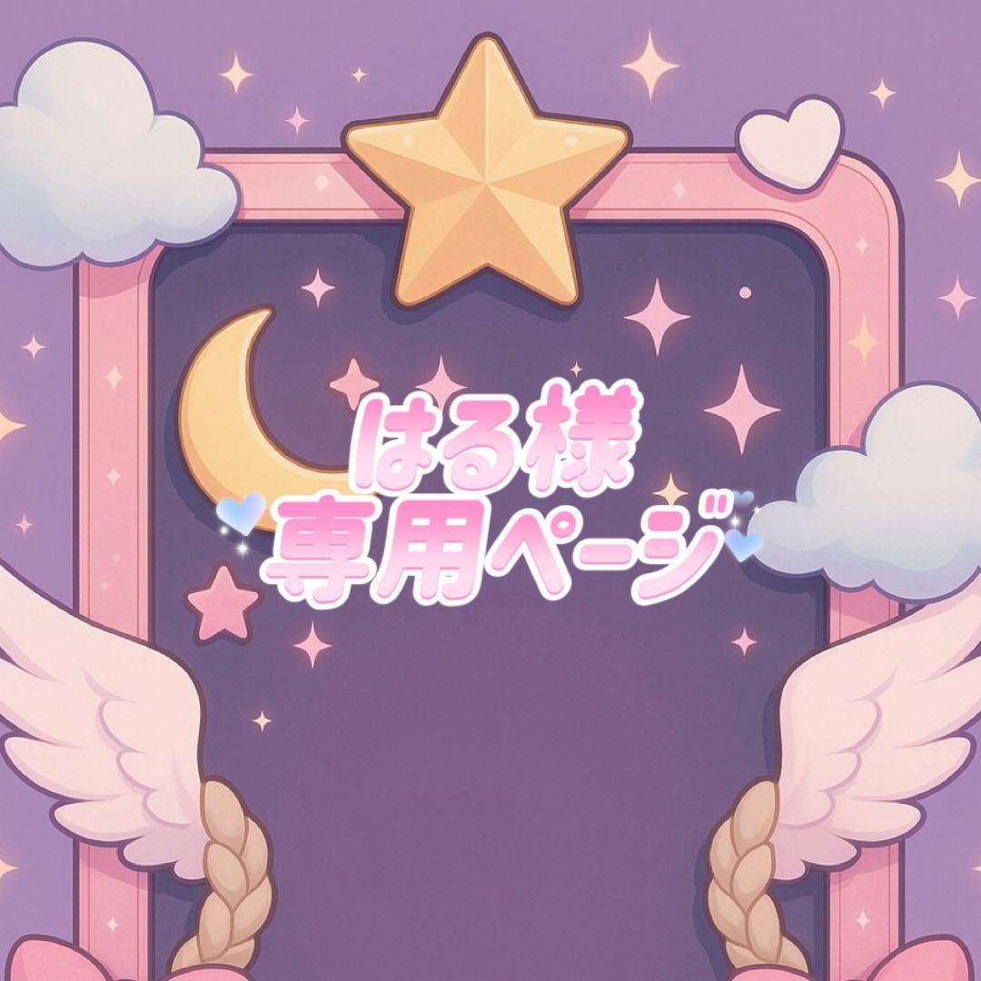 はるページ Kawasaki Motorcycle 1993 OEM Parts Diagram for Carburetor, Parts