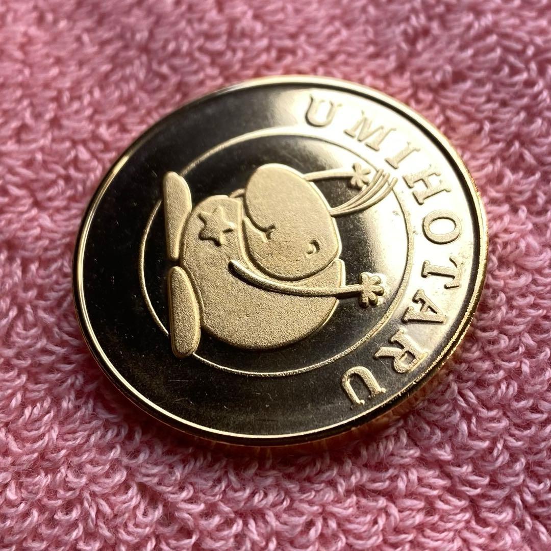 海ほたる 東京湾アクアライン スタンプコイン メダル 2025年最新】海