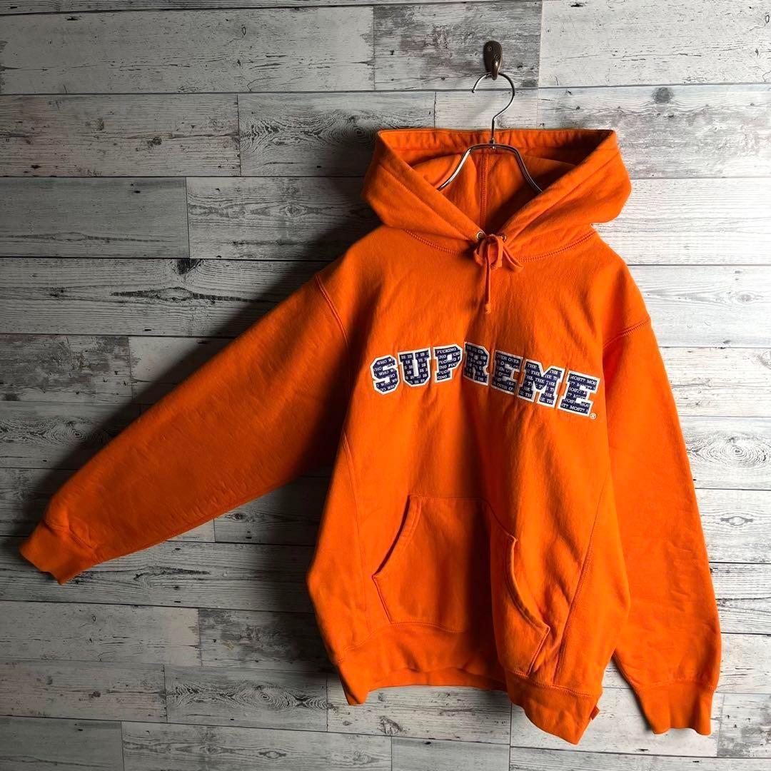【川口春奈着用モデル】 シュプリーム☆ センター刺繍ロゴ入りパーカー　オレンジ.
