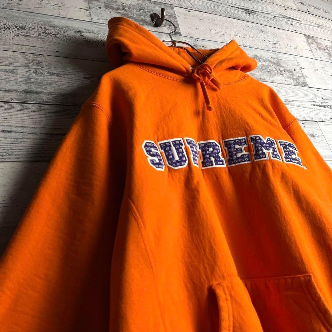 【川口春奈着用モデル】 シュプリーム☆ センター刺繍ロゴ入りパーカー　オレンジ.