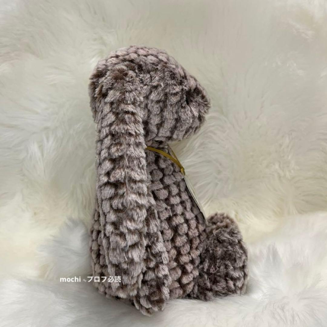 4✳Bページ  Bashful LuxeBunnyPine