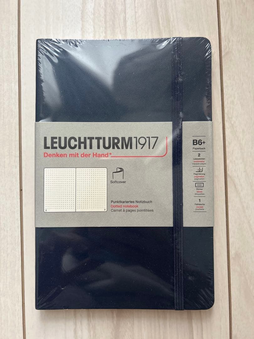 LEUCHTTURM1917 B6+ ノート 4冊セット - メルカリ