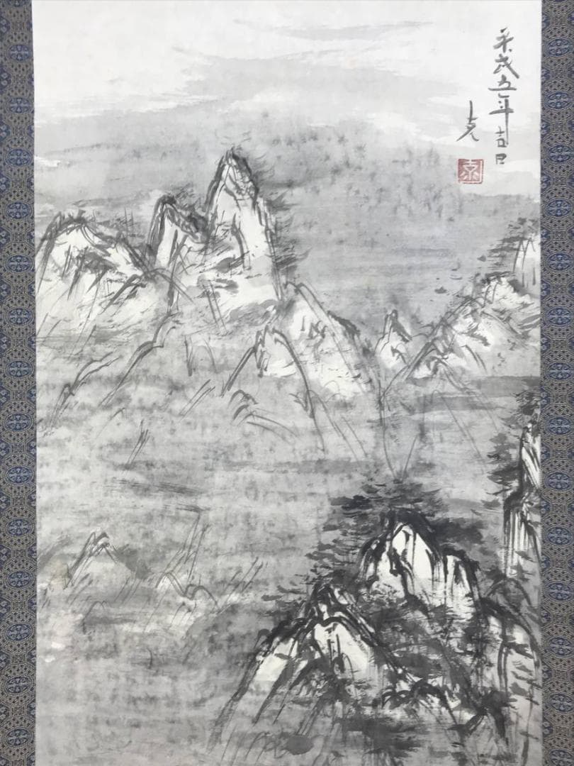 【真作】岡野克俊/山水図/深山図/掛軸/名家伝来/AD-654