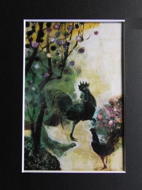 清原啓一、【新緑遊鶏】、希少な画集より、状態良好、新品高級額装付