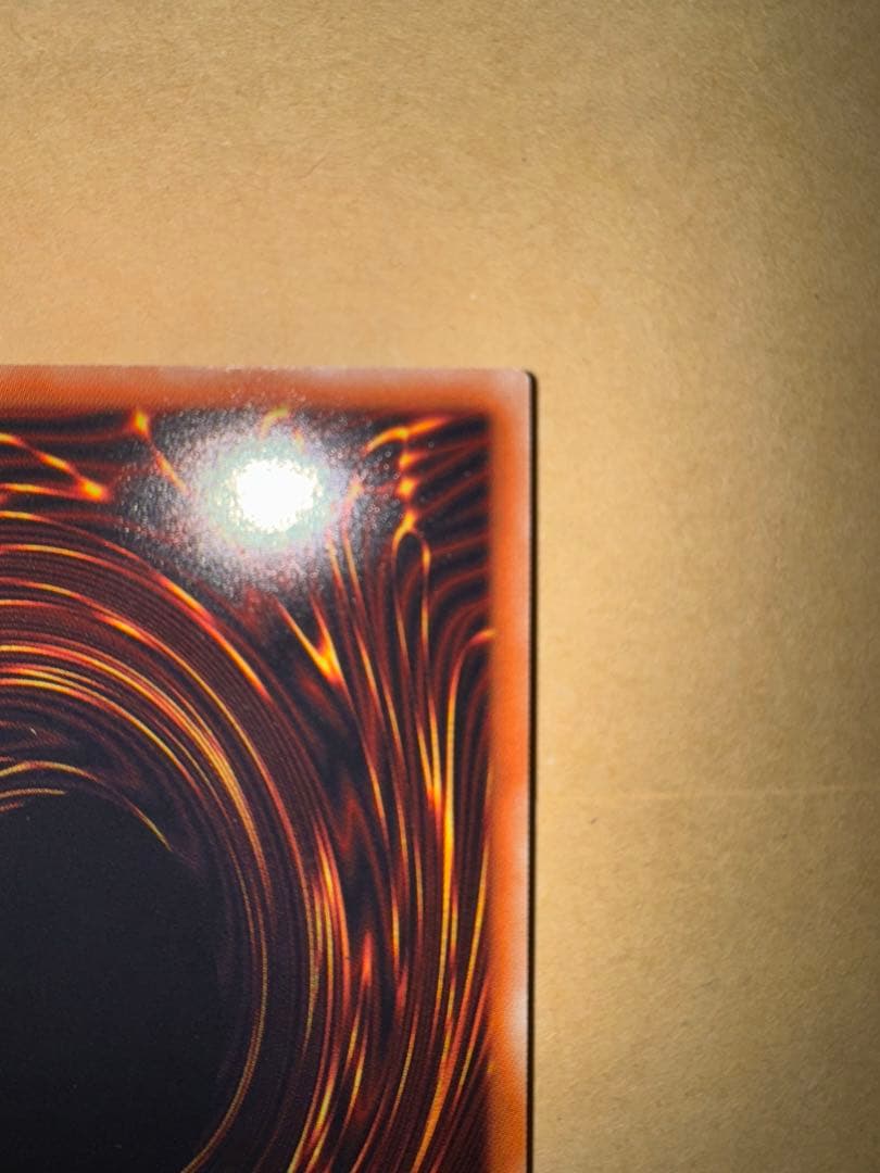 遊戯王　ドラゴンメイド　チェイム　20th シークレット