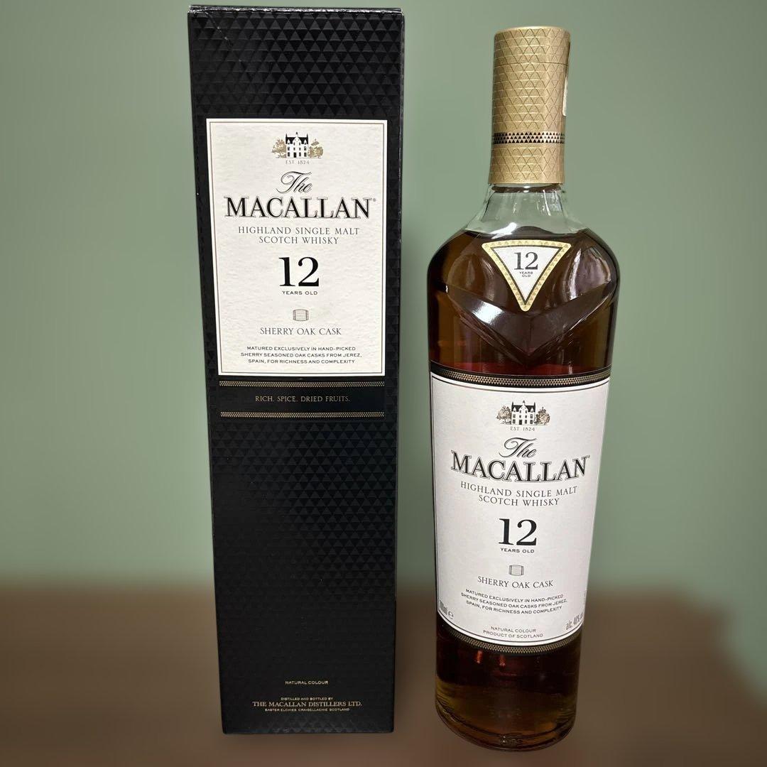 Arran ウイスキー 3本セット ポート アマローネ ソーテルヌ アラン