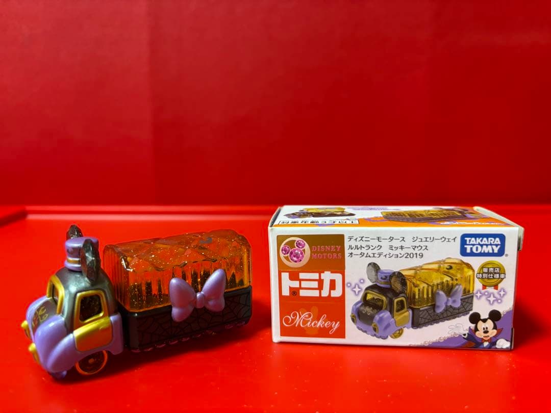 ディズニーモータース ミニカー11台セット