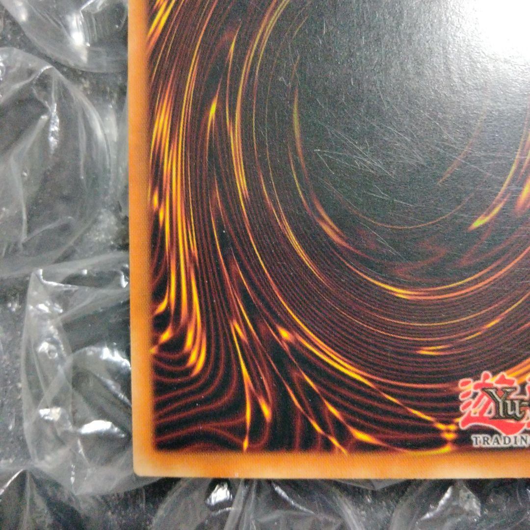 大セール エラー ホイル glossy 1st 暗黒騎士ガイア 初期