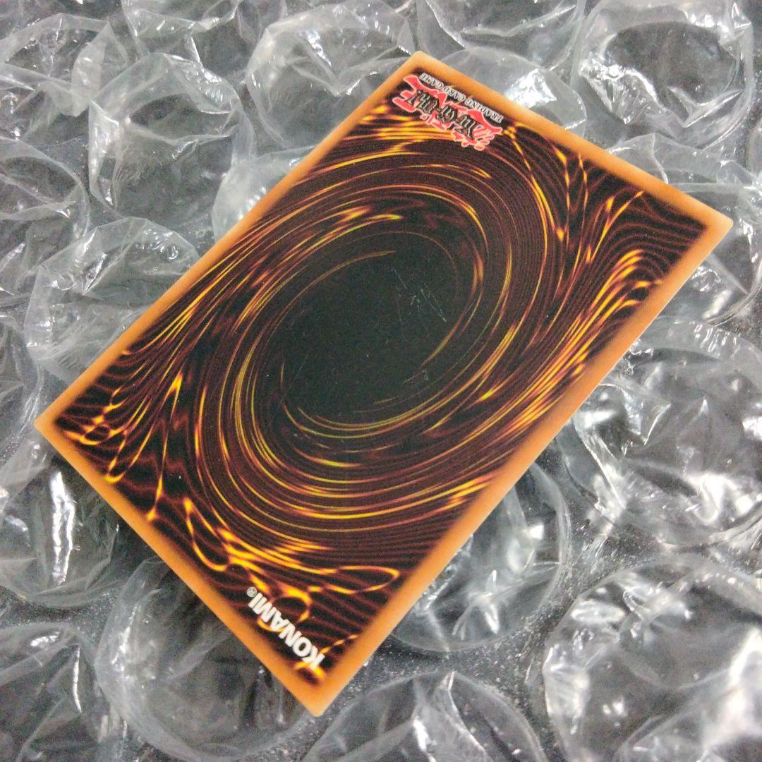 大セール エラー ホイル glossy 1st 暗黒騎士ガイア 初期