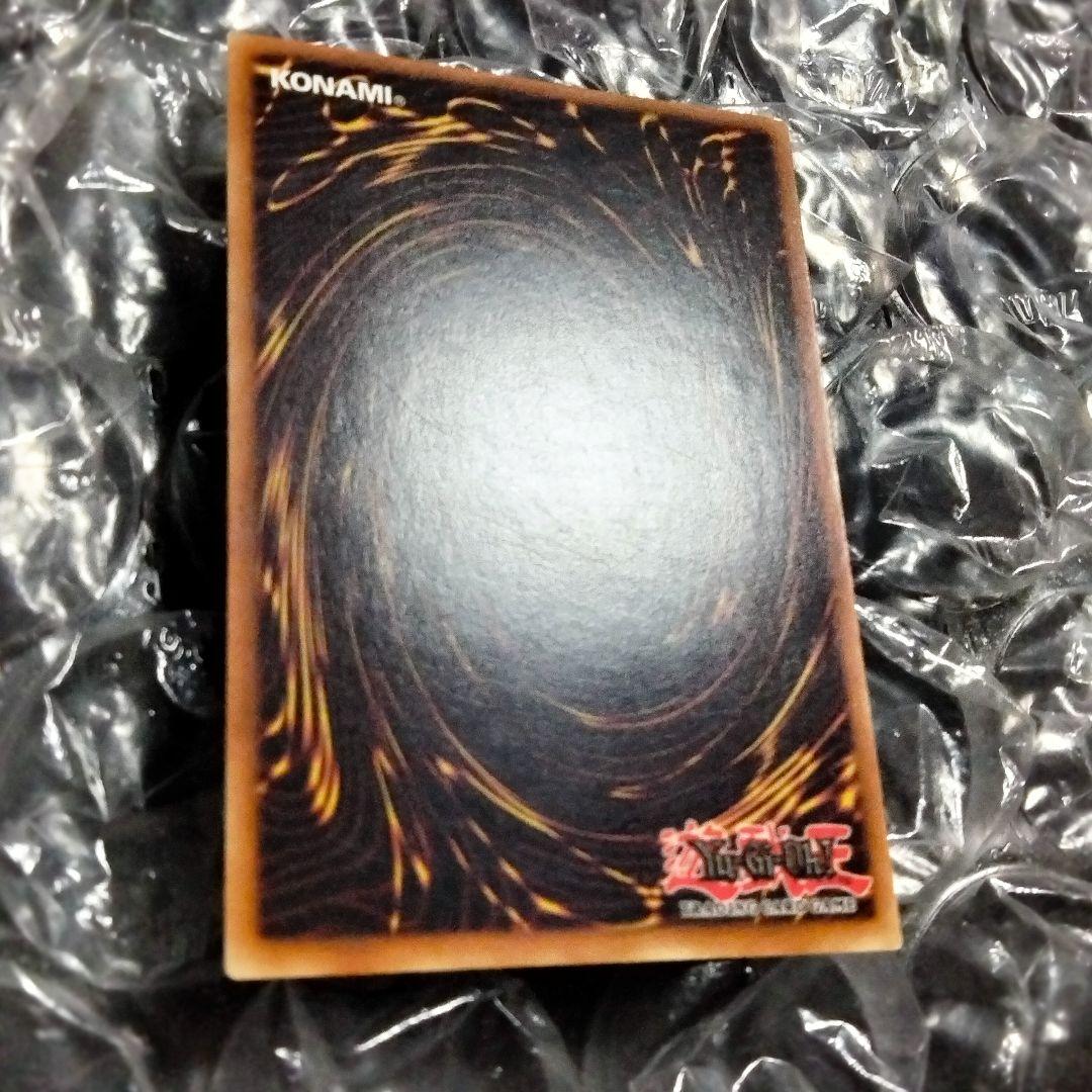 大セール エラー ホイル glossy 1st 暗黒騎士ガイア 初期