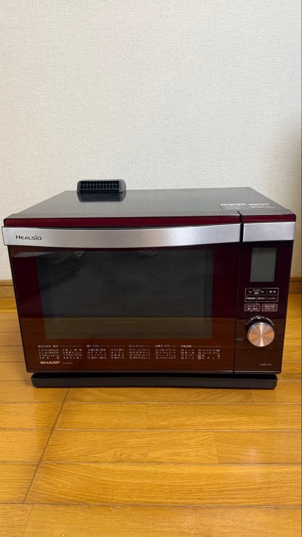 HEALSIO AX-MX3-R オーブンレンジ ワインレッド HEALSIO AX-MX3-R オーブンレンジ ワインレッド シャープ ヘルシオ AX