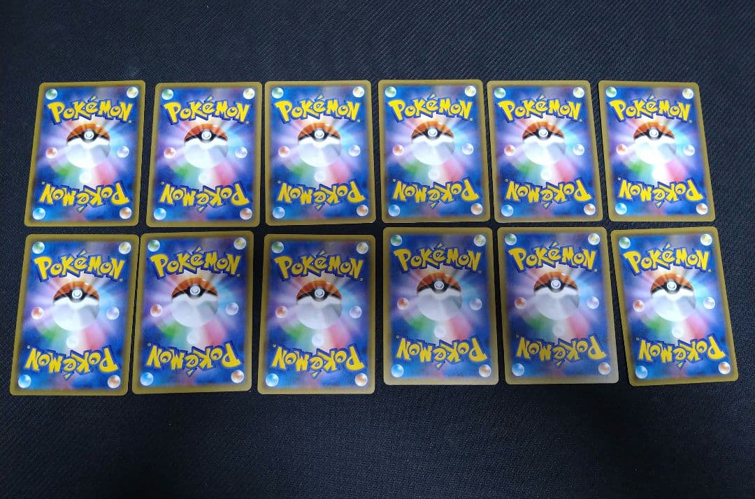 ポケモンカード GX 48枚セット