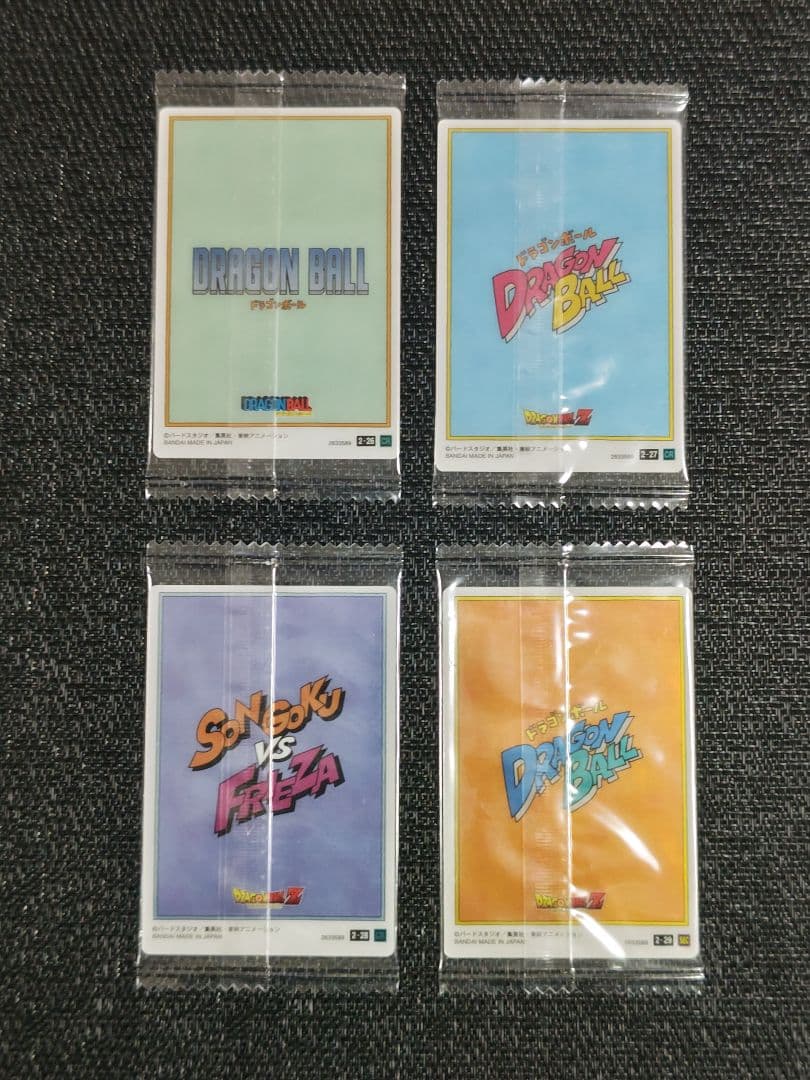 ドラゴンボール　イタジャガ　Vol.2　フルコンプリート